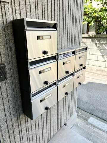 サン・コスモ・池上のその他共用部分
