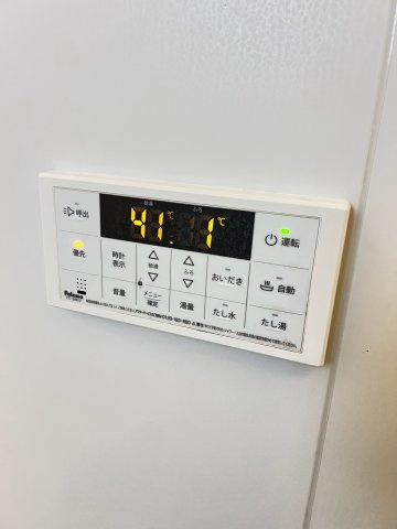 芦屋翠ケ丘アーバンリズの設備