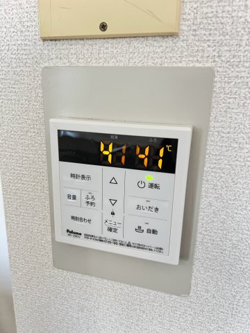 芦屋翠ケ丘アーバンリズの設備