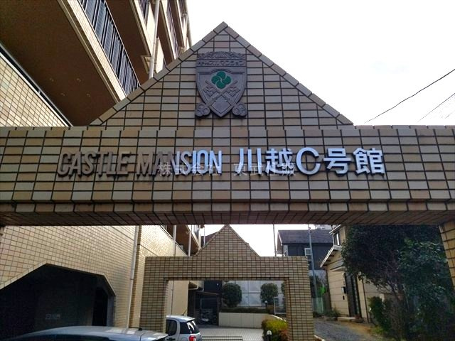 【】の画像