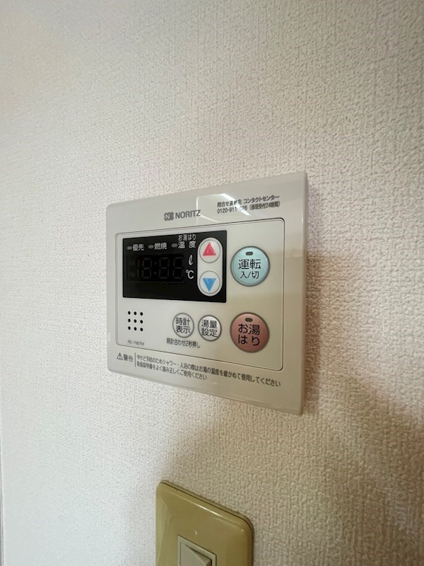 エース参番館の設備
