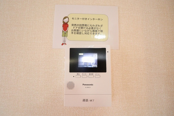 グランシャリオ ＡＢＣの設備|録画機能付きTVインターホン