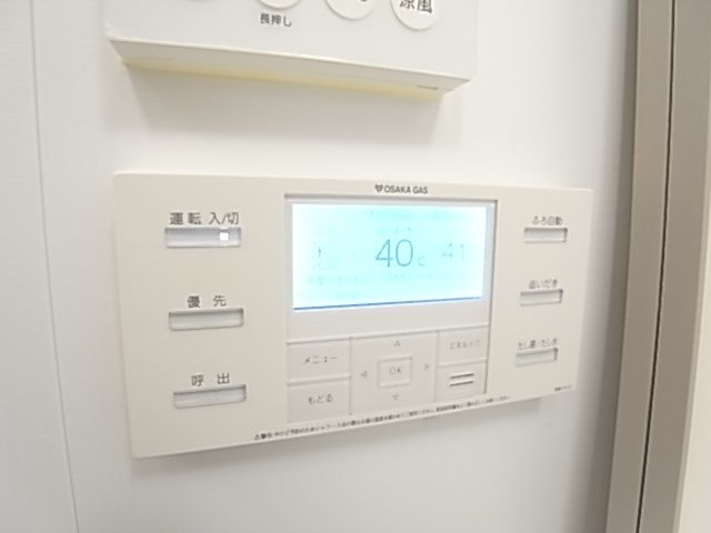 ワコーレシティ神戸三宮