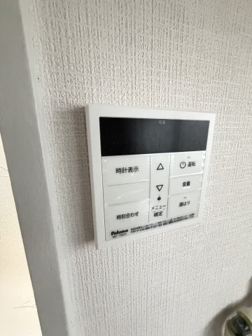 シエル中山手の設備