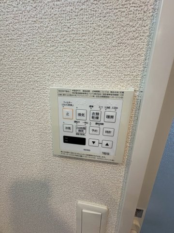 エステムプラザ神戸大開通ルミナスの設備