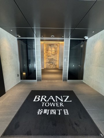 ブランズタワー谷町四丁目のエントランス