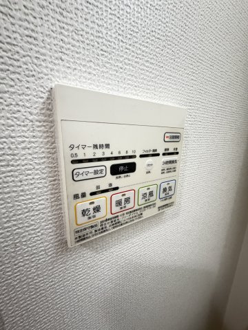 L・Isobe三宮の設備