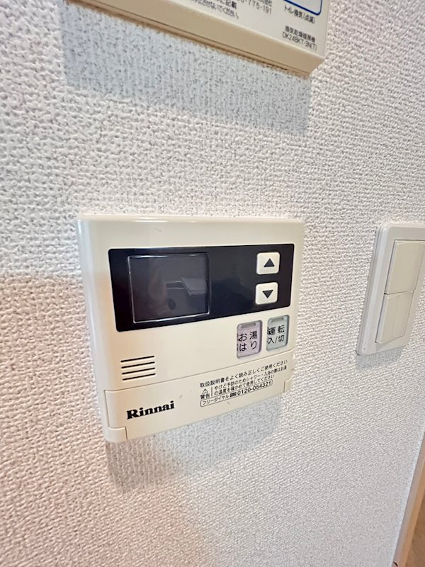 ジアコスモ神戸三宮