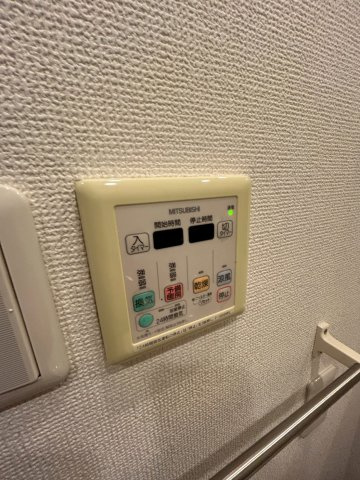 麓Ａｓｈｉｙａのその他