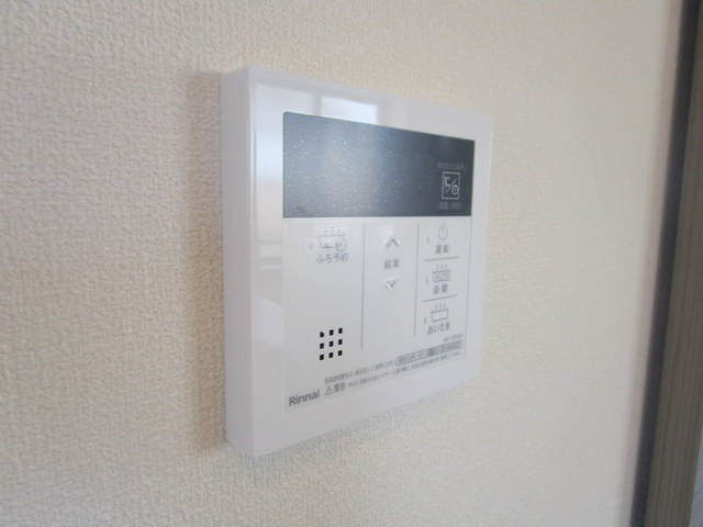 アルブル　ア　クロッシュの設備|追焚機能付き