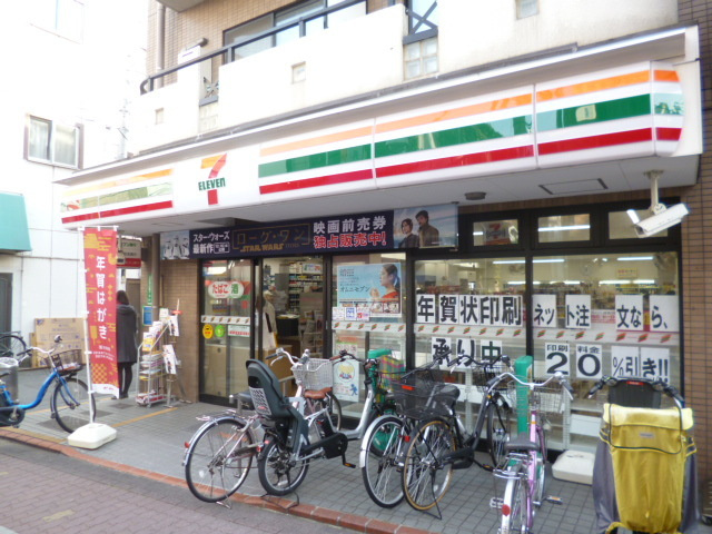 アルブル　ア　クロッシュのその他|セブンイレブン大田区久が原駅前店