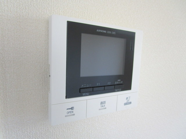 アルブル　ア　クロッシュのセキュリティ|TVモニター付きインターホン