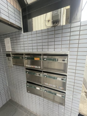 大倉山サンハイツのその他共用部分