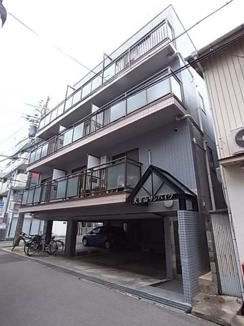 大倉山サンハイツの外観