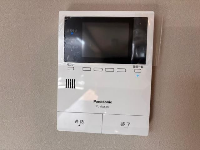 ブルーハイツ上野1のセキュリティ