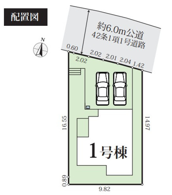 【区画図】 | 厚木市林　限定１棟　新築住宅