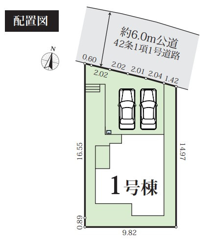 【区画図】 | 厚木市林　限定１棟　新築住宅