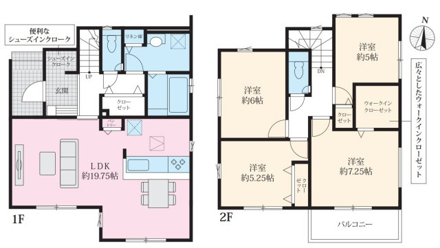 【間取り】 | 厚木市林　限定１棟　新築住宅