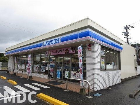 ラ・ラフレシールⅡの周辺|ローソンさんまで750m