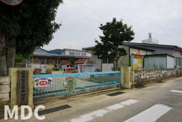 ラ・ラフレシールⅡの周辺|石井幼稚園まで1200m