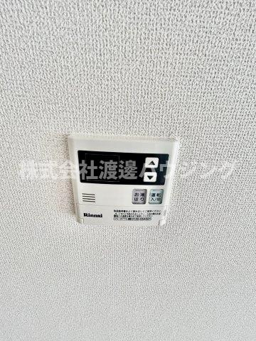 EST18の設備