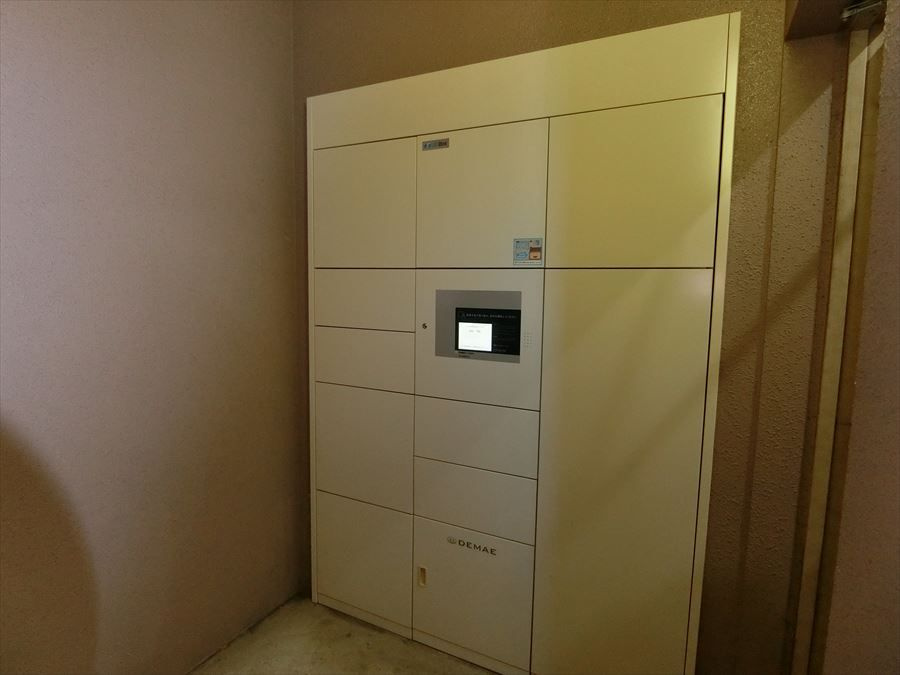 ロフティ城南セントラルタワーのその他共用部分|宅配BOX付きで不在時の荷物の受け取りに便利です☆