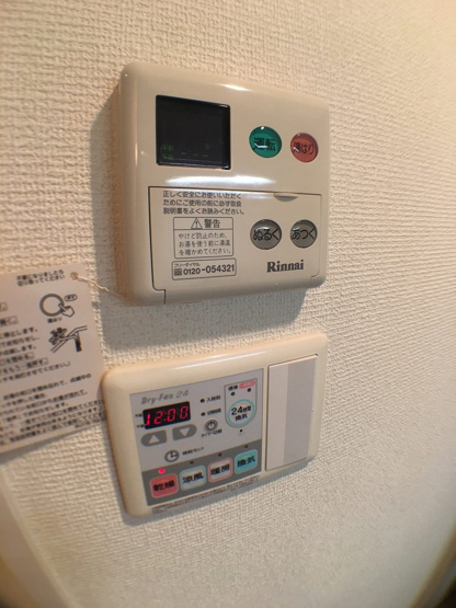 【設備】スワンズ神戸三宮イースト