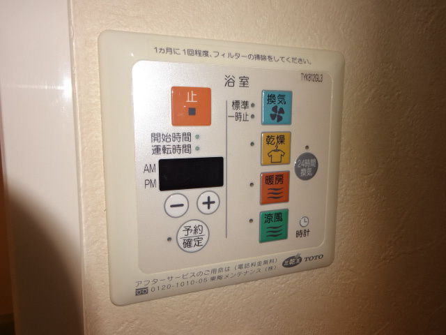 サニーホームズＡ棟の設備