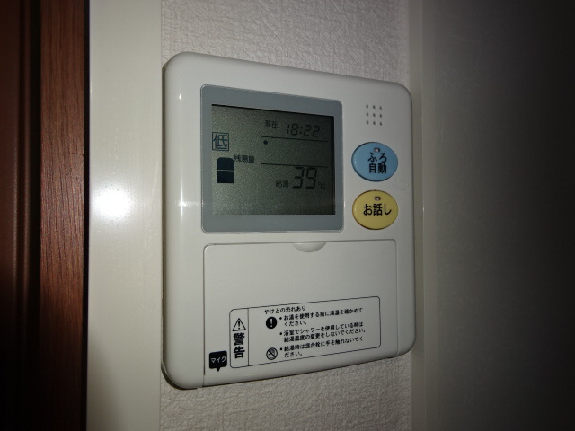 サニーホームズＡ棟のその他