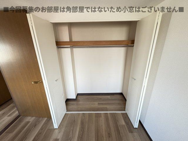 グランパガーデンの収納