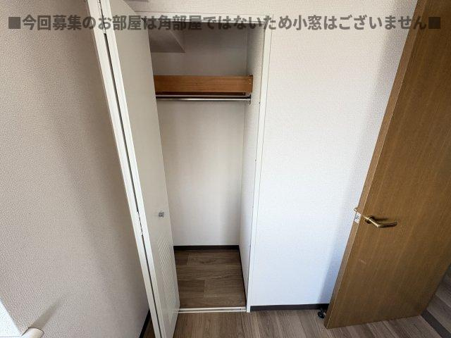グランパガーデンのその他