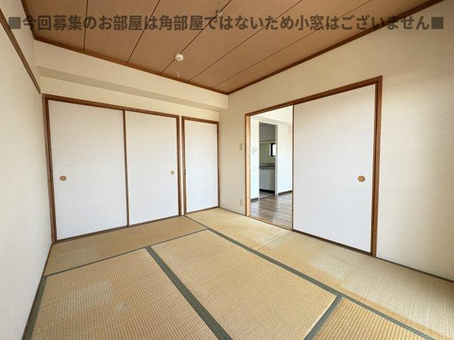グランパガーデンのその他