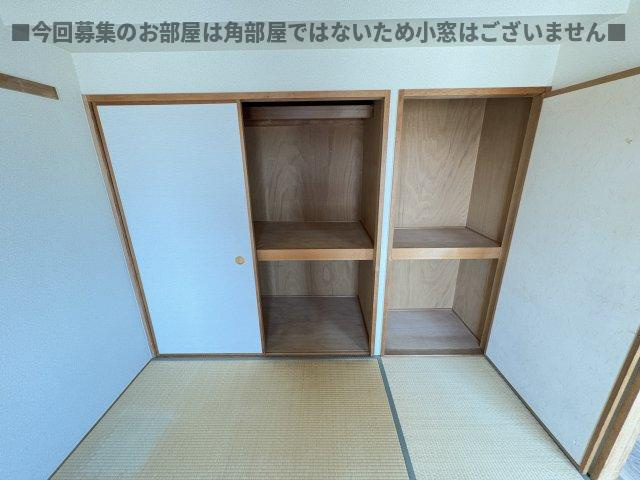 グランパガーデンのその他