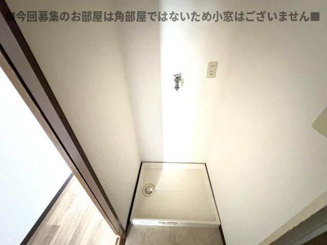 グランパガーデンのその他