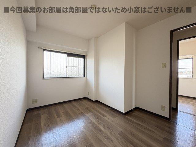 グランパガーデンのその他