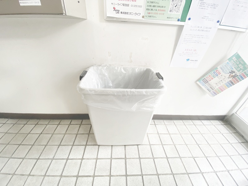サンハイツ東十条のその他共用部分|ゴミ箱です♪