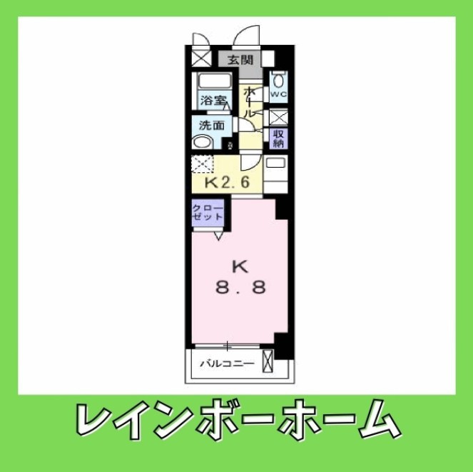 【仲介手数料：50％OFF】対象物件！の間取り