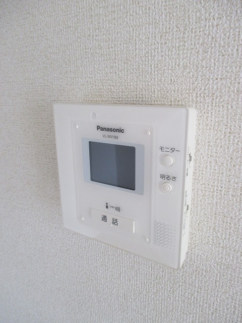 ラフィナートのセキュリティ