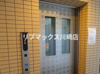 【その他共用部分】プライムアーバン川崎南幸町(旧)アレンダール川崎南幸町 