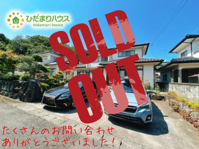 いわき市平下荒川字久世原　中古戸建　の外観|白を基調とした明るい印象を受ける外観です！