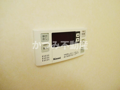 【設備】 | モーニングパーク朝霞 | ※他部屋参考写真