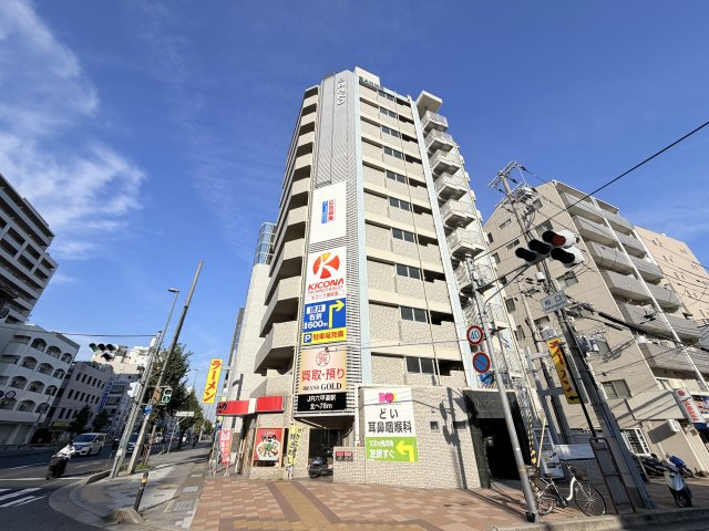 SANKO セレブコート