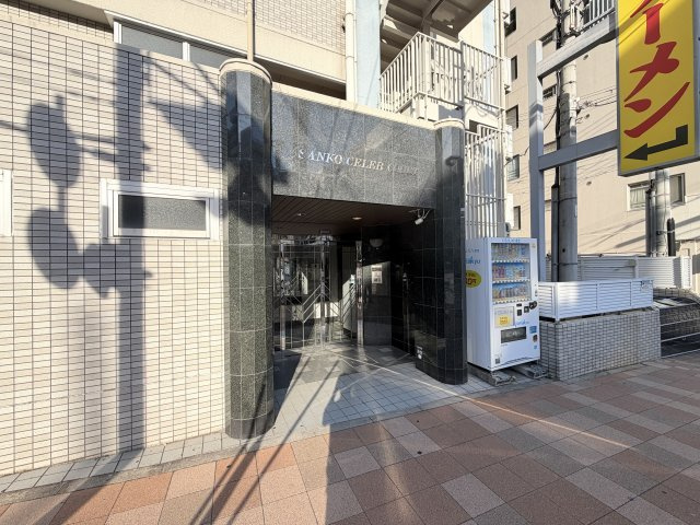 SANKO セレブコートのエントランス