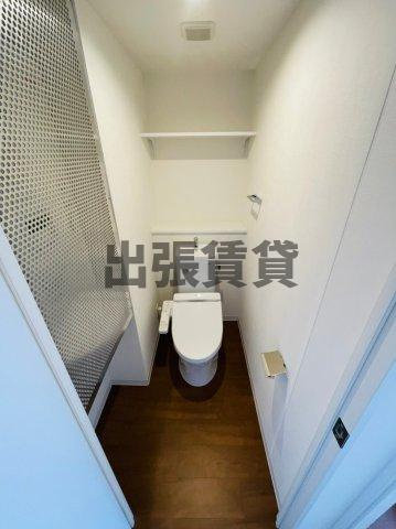 仲介手数料0！！LUORE城西のトイレ