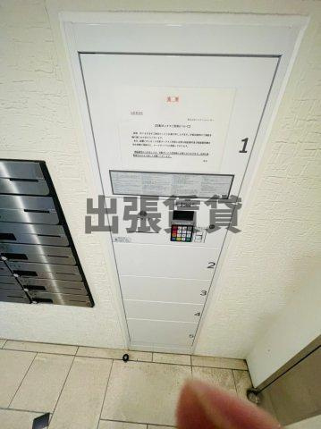 仲介手数料0！！LUORE城西のその他共用部分
