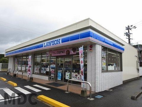 エレガンシア篠原の周辺|ローソンさんまで450m