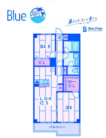 【間取り】 | パラシオン栄昇