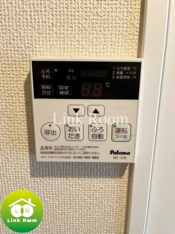 b'CASA両国の設備