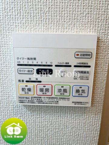 b'CASA両国のその他