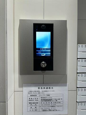 ＧＥＮＯＶＩＡ妙典のセキュリティ
